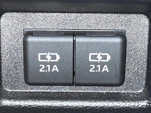 ハリアーハイブリッド Ｓ　８型ディスプレイオーディオ　セーフティセンス　レーダークルーズ　バックカメラ　ブラインドスポットモニター　デジタルインナーミラー　純正１７インチアルミ　ＬＥＤヘッドライト　ＥＴＣ　純正革巻ステアリング（39枚目）