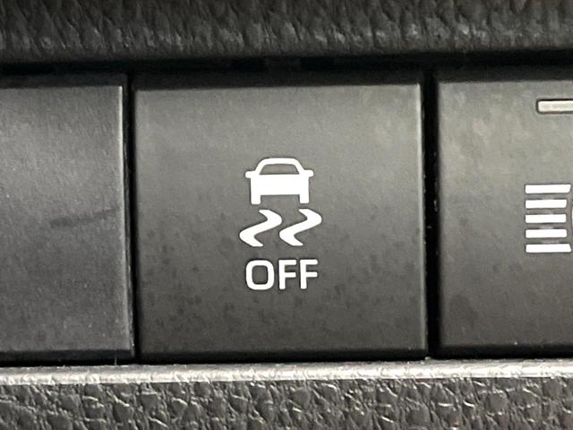 ハリアーハイブリッド Ｓ　８型ディスプレイオーディオ　セーフティセンス　レーダークルーズ　バックカメラ　ブラインドスポットモニター　デジタルインナーミラー　純正１７インチアルミ　ＬＥＤヘッドライト　ＥＴＣ　純正革巻ステアリング（45枚目）