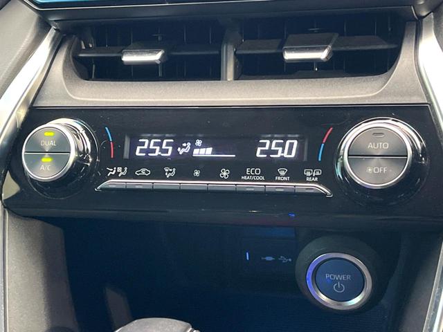 ハリアーハイブリッド Ｓ　８型ディスプレイオーディオ　セーフティセンス　レーダークルーズ　バックカメラ　ブラインドスポットモニター　デジタルインナーミラー　純正１７インチアルミ　ＬＥＤヘッドライト　ＥＴＣ　純正革巻ステアリング（52枚目）