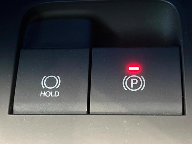 ハリアーハイブリッド Ｓ　８型ディスプレイオーディオ　セーフティセンス　レーダークルーズ　バックカメラ　ブラインドスポットモニター　デジタルインナーミラー　純正１７インチアルミ　ＬＥＤヘッドライト　ＥＴＣ　純正革巻ステアリング（55枚目）