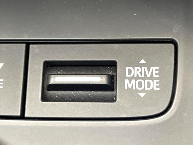 ハリアーハイブリッド Ｓ　８型ディスプレイオーディオ　セーフティセンス　レーダークルーズ　バックカメラ　ブラインドスポットモニター　デジタルインナーミラー　純正１７インチアルミ　ＬＥＤヘッドライト　ＥＴＣ　純正革巻ステアリング（56枚目）