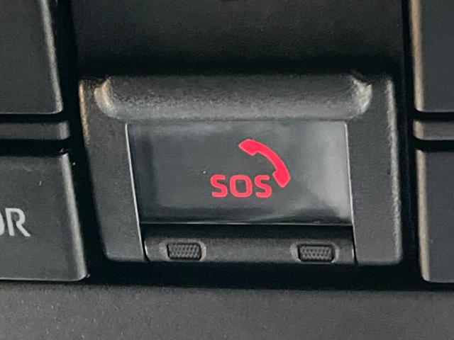 ハリアーハイブリッド Ｓ　８型ディスプレイオーディオ　セーフティセンス　レーダークルーズ　バックカメラ　ブラインドスポットモニター　デジタルインナーミラー　純正１７インチアルミ　ＬＥＤヘッドライト　ＥＴＣ　純正革巻ステアリング（60枚目）