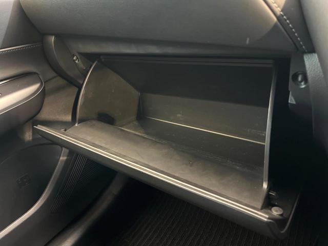 ハリアーハイブリッド Ｓ　８型ディスプレイオーディオ　セーフティセンス　レーダークルーズ　バックカメラ　ブラインドスポットモニター　デジタルインナーミラー　純正１７インチアルミ　ＬＥＤヘッドライト　ＥＴＣ　純正革巻ステアリング（61枚目）