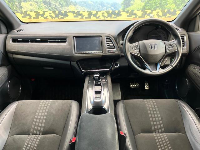 ヴェゼル ハイブリッドＲＳ・ホンダセンシング　純正８型ナビ　ホンダセンシング　レーダークルーズ　レーンキープアシスト　バックカメラ　フルセグＴＶ　Ｂｌｕｅｔｏｏｔｈ再生　ＬＥＤヘッドライト　純正１８インチアルミ　シートヒーター　ＥＴＣ　ドラレコ（2枚目）