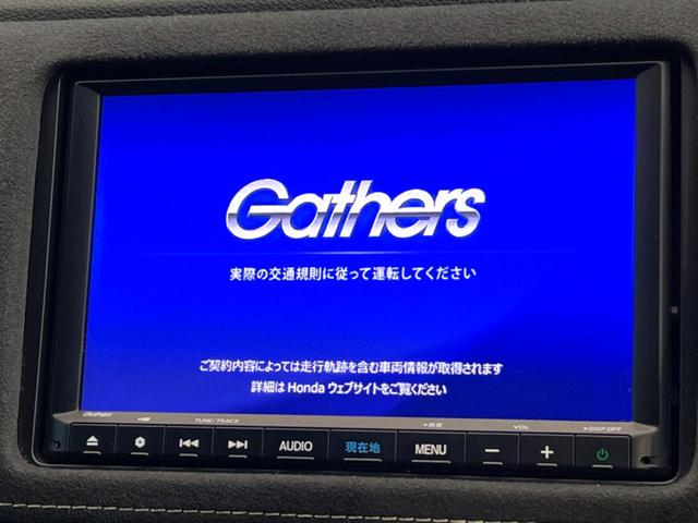 ヴェゼル ハイブリッドＲＳ・ホンダセンシング　純正８型ナビ　ホンダセンシング　レーダークルーズ　レーンキープアシスト　バックカメラ　フルセグＴＶ　Ｂｌｕｅｔｏｏｔｈ再生　ＬＥＤヘッドライト　純正１８インチアルミ　シートヒーター　ＥＴＣ　ドラレコ（3枚目）