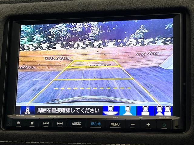ヴェゼル ハイブリッドＲＳ・ホンダセンシング　純正８型ナビ　ホンダセンシング　レーダークルーズ　レーンキープアシスト　バックカメラ　フルセグＴＶ　Ｂｌｕｅｔｏｏｔｈ再生　ＬＥＤヘッドライト　純正１８インチアルミ　シートヒーター　ＥＴＣ　ドラレコ（4枚目）