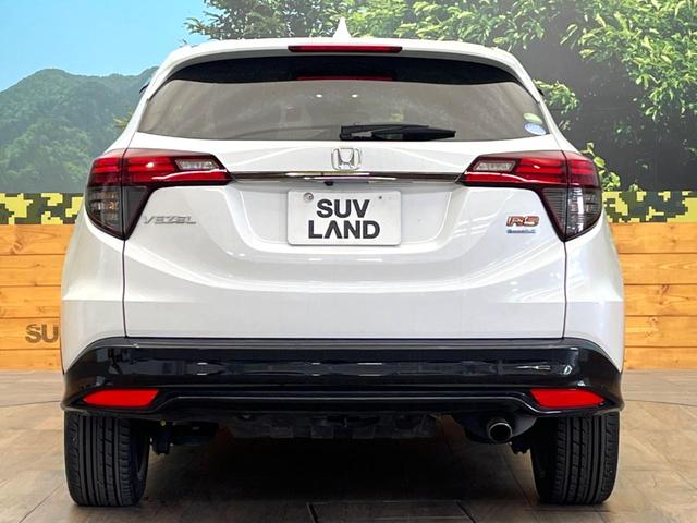 ヴェゼル ハイブリッドＲＳ・ホンダセンシング　純正８型ナビ　ホンダセンシング　レーダークルーズ　レーンキープアシスト　バックカメラ　フルセグＴＶ　Ｂｌｕｅｔｏｏｔｈ再生　ＬＥＤヘッドライト　純正１８インチアルミ　シートヒーター　ＥＴＣ　ドラレコ（15枚目）