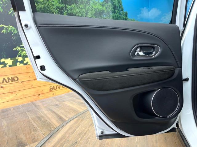 ヴェゼル ハイブリッドＲＳ・ホンダセンシング　純正８型ナビ　ホンダセンシング　レーダークルーズ　レーンキープアシスト　バックカメラ　フルセグＴＶ　Ｂｌｕｅｔｏｏｔｈ再生　ＬＥＤヘッドライト　純正１８インチアルミ　シートヒーター　ＥＴＣ　ドラレコ（31枚目）