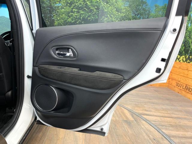 ヴェゼル ハイブリッドＲＳ・ホンダセンシング　純正８型ナビ　ホンダセンシング　レーダークルーズ　レーンキープアシスト　バックカメラ　フルセグＴＶ　Ｂｌｕｅｔｏｏｔｈ再生　ＬＥＤヘッドライト　純正１８インチアルミ　シートヒーター　ＥＴＣ　ドラレコ（33枚目）