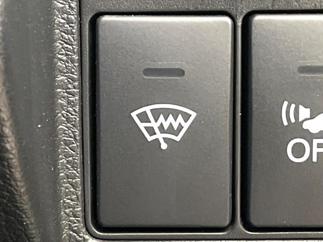 ヴェゼル ハイブリッドＲＳ・ホンダセンシング　純正８型ナビ　ホンダセンシング　レーダークルーズ　レーンキープアシスト　バックカメラ　フルセグＴＶ　Ｂｌｕｅｔｏｏｔｈ再生　ＬＥＤヘッドライト　純正１８インチアルミ　シートヒーター　ＥＴＣ　ドラレコ（45枚目）