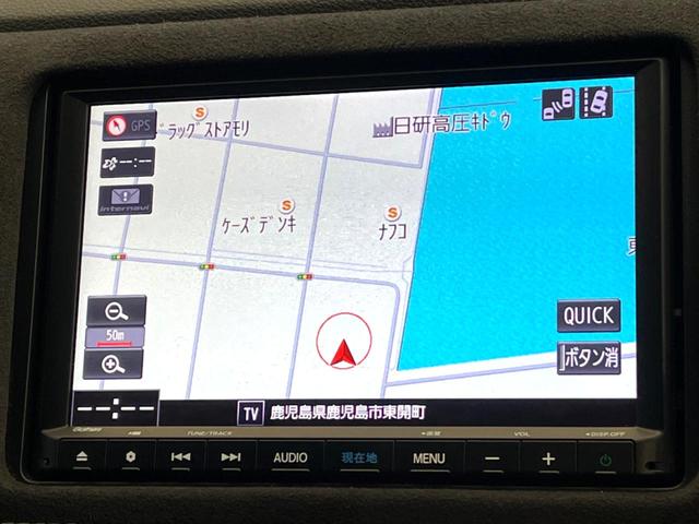 ヴェゼル ハイブリッドＲＳ・ホンダセンシング　純正８型ナビ　ホンダセンシング　レーダークルーズ　レーンキープアシスト　バックカメラ　フルセグＴＶ　Ｂｌｕｅｔｏｏｔｈ再生　ＬＥＤヘッドライト　純正１８インチアルミ　シートヒーター　ＥＴＣ　ドラレコ（46枚目）