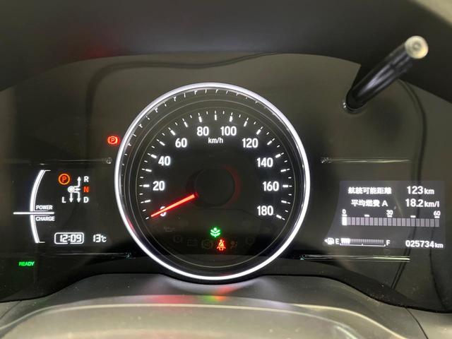 ヴェゼル ハイブリッドＲＳ・ホンダセンシング　純正８型ナビ　ホンダセンシング　レーダークルーズ　レーンキープアシスト　バックカメラ　フルセグＴＶ　Ｂｌｕｅｔｏｏｔｈ再生　ＬＥＤヘッドライト　純正１８インチアルミ　シートヒーター　ＥＴＣ　ドラレコ（48枚目）