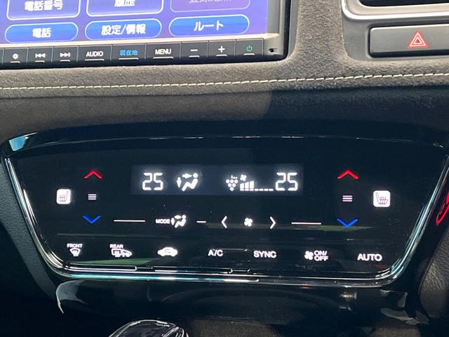 ヴェゼル ハイブリッドＲＳ・ホンダセンシング　純正８型ナビ　ホンダセンシング　レーダークルーズ　レーンキープアシスト　バックカメラ　フルセグＴＶ　Ｂｌｕｅｔｏｏｔｈ再生　ＬＥＤヘッドライト　純正１８インチアルミ　シートヒーター　ＥＴＣ　ドラレコ（56枚目）