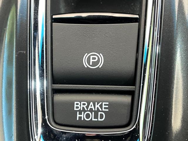 ヴェゼル ハイブリッドＲＳ・ホンダセンシング　純正８型ナビ　ホンダセンシング　レーダークルーズ　レーンキープアシスト　バックカメラ　フルセグＴＶ　Ｂｌｕｅｔｏｏｔｈ再生　ＬＥＤヘッドライト　純正１８インチアルミ　シートヒーター　ＥＴＣ　ドラレコ（59枚目）