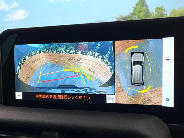 �y�p�m���~�b�N�r���[���j�^�[�z��p�̃J�����ɂ��A�ォ�猩���낵���悤�Ȏ��_�łR�U�O�x�N���}�̎��͂��m�F���邱�Ƃ��ł��܂������p�������m�F���₷���A�����ꏊ�ł̐؂�Ԃ��⒓�Ԃ��X���[�Y�ɍs���܂��B