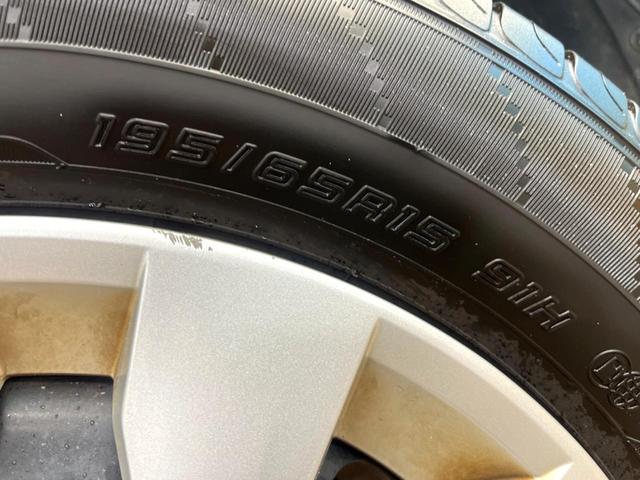 セレナ ＸＶ　禁煙車　両側電動ドア　純正ＨＤＤナビ　全周囲カメラ　衝突被害軽減システム　ドラレコ　コーナーセンサー　スマートキー　ＥＴＣ　クルコン　純正１５インチアルミ　オートハイビーム　オートライト（29枚目）