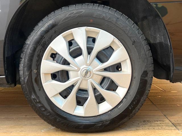 セレナ ＸＶ　禁煙車　両側電動ドア　純正ＨＤＤナビ　全周囲カメラ　衝突被害軽減システム　ドラレコ　コーナーセンサー　スマートキー　ＥＴＣ　クルコン　純正１５インチアルミ　オートハイビーム　オートライト（30枚目）