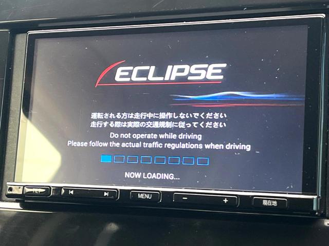 セレナ ＸＶ　禁煙車　両側電動ドア　純正ＨＤＤナビ　全周囲カメラ　衝突被害軽減システム　ドラレコ　コーナーセンサー　スマートキー　ＥＴＣ　クルコン　純正１５インチアルミ　オートハイビーム　オートライト（31枚目）