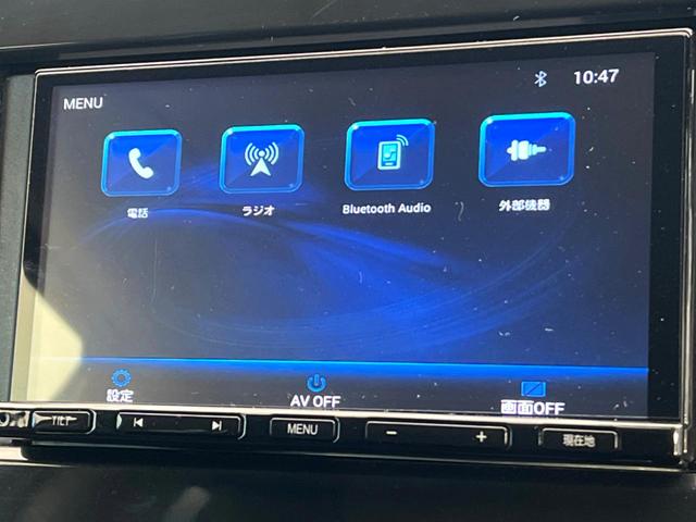 セレナ ＸＶ　禁煙車　両側電動ドア　純正ＨＤＤナビ　全周囲カメラ　衝突被害軽減システム　ドラレコ　コーナーセンサー　スマートキー　ＥＴＣ　クルコン　純正１５インチアルミ　オートハイビーム　オートライト（32枚目）