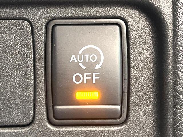 セレナ ＸＶ　禁煙車　両側電動ドア　純正ＨＤＤナビ　全周囲カメラ　衝突被害軽減システム　ドラレコ　コーナーセンサー　スマートキー　ＥＴＣ　クルコン　純正１５インチアルミ　オートハイビーム　オートライト（38枚目）