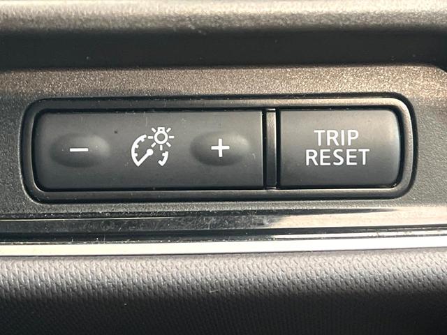 セレナ ＸＶ　禁煙車　両側電動ドア　純正ＨＤＤナビ　全周囲カメラ　衝突被害軽減システム　ドラレコ　コーナーセンサー　スマートキー　ＥＴＣ　クルコン　純正１５インチアルミ　オートハイビーム　オートライト（52枚目）