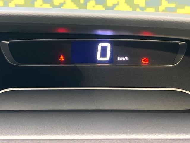 セレナ ＸＶ　禁煙車　両側電動ドア　純正ＨＤＤナビ　全周囲カメラ　衝突被害軽減システム　ドラレコ　コーナーセンサー　スマートキー　ＥＴＣ　クルコン　純正１５インチアルミ　オートハイビーム　オートライト（55枚目）