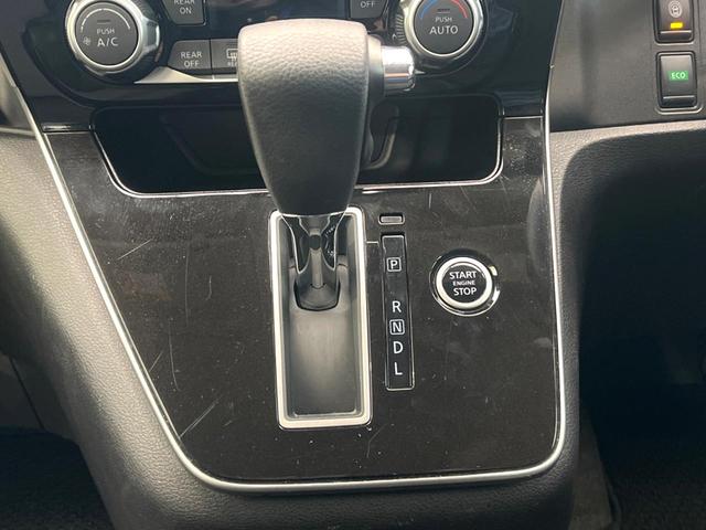 セレナ ＸＶ　禁煙車　両側電動ドア　純正ＨＤＤナビ　全周囲カメラ　衝突被害軽減システム　ドラレコ　コーナーセンサー　スマートキー　ＥＴＣ　クルコン　純正１５インチアルミ　オートハイビーム　オートライト（57枚目）