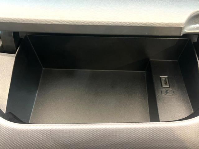 セレナ ＸＶ　禁煙車　両側電動ドア　純正ＨＤＤナビ　全周囲カメラ　衝突被害軽減システム　ドラレコ　コーナーセンサー　スマートキー　ＥＴＣ　クルコン　純正１５インチアルミ　オートハイビーム　オートライト（59枚目）