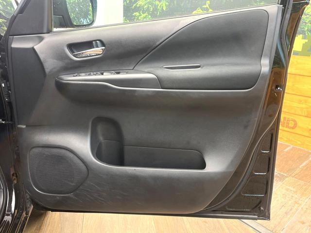 セレナ ＸＶ　禁煙車　両側電動ドア　純正ＨＤＤナビ　全周囲カメラ　衝突被害軽減システム　ドラレコ　コーナーセンサー　スマートキー　ＥＴＣ　クルコン　純正１５インチアルミ　オートハイビーム　オートライト（60枚目）