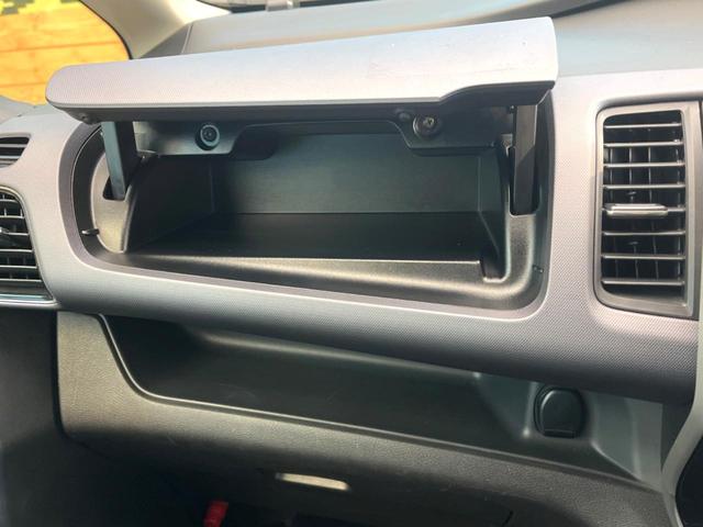 セレナ ＸＶ　禁煙車　両側電動ドア　純正ＨＤＤナビ　全周囲カメラ　衝突被害軽減システム　ドラレコ　コーナーセンサー　スマートキー　ＥＴＣ　クルコン　純正１５インチアルミ　オートハイビーム　オートライト（61枚目）