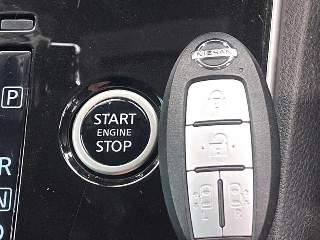 セレナ ＸＶ　禁煙車　両側電動ドア　純正ＨＤＤナビ　全周囲カメラ　衝突被害軽減システム　ドラレコ　コーナーセンサー　スマートキー　ＥＴＣ　クルコン　純正１５インチアルミ　オートハイビーム　オートライト（64枚目）