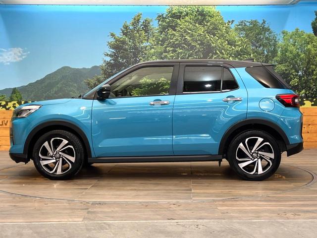 ライズ Ｚ　禁煙車　全周囲カメラ　衝突被害軽減システム　レーダークルーズ　ドラレコ　コーナーセンサー　スマートキー　ＬＥＤヘッド　ナビ連動ＥＴＣ　純正１７インチアルミ　車線逸脱警報　オートライト　オートエアコン（25枚目）