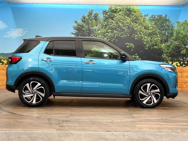 ライズ Ｚ　禁煙車　全周囲カメラ　衝突被害軽減システム　レーダークルーズ　ドラレコ　コーナーセンサー　スマートキー　ＬＥＤヘッド　ナビ連動ＥＴＣ　純正１７インチアルミ　車線逸脱警報　オートライト　オートエアコン（26枚目）