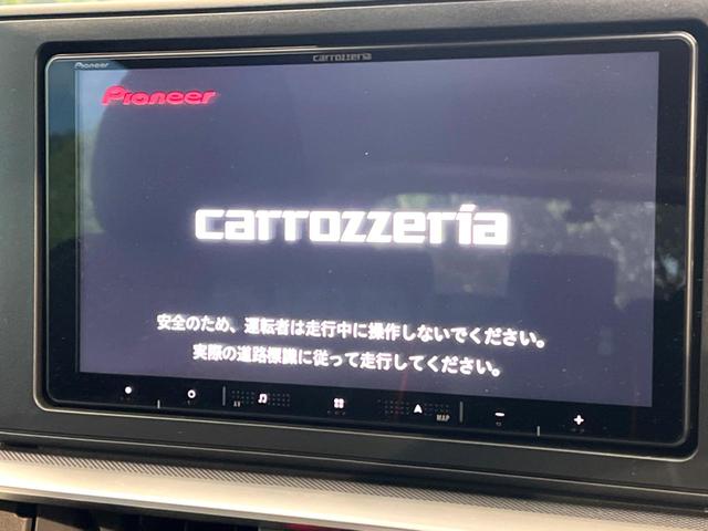 ライズ Ｚ　禁煙車　全周囲カメラ　衝突被害軽減システム　レーダークルーズ　ドラレコ　コーナーセンサー　スマートキー　ＬＥＤヘッド　ナビ連動ＥＴＣ　純正１７インチアルミ　車線逸脱警報　オートライト　オートエアコン（31枚目）