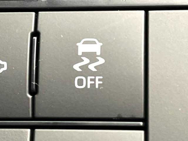 ライズ Ｚ　禁煙車　全周囲カメラ　衝突被害軽減システム　レーダークルーズ　ドラレコ　コーナーセンサー　スマートキー　ＬＥＤヘッド　ナビ連動ＥＴＣ　純正１７インチアルミ　車線逸脱警報　オートライト　オートエアコン（37枚目）