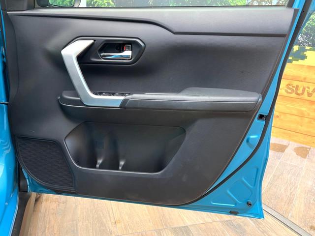 ライズ Ｚ　禁煙車　全周囲カメラ　衝突被害軽減システム　レーダークルーズ　ドラレコ　コーナーセンサー　スマートキー　ＬＥＤヘッド　ナビ連動ＥＴＣ　純正１７インチアルミ　車線逸脱警報　オートライト　オートエアコン（43枚目）