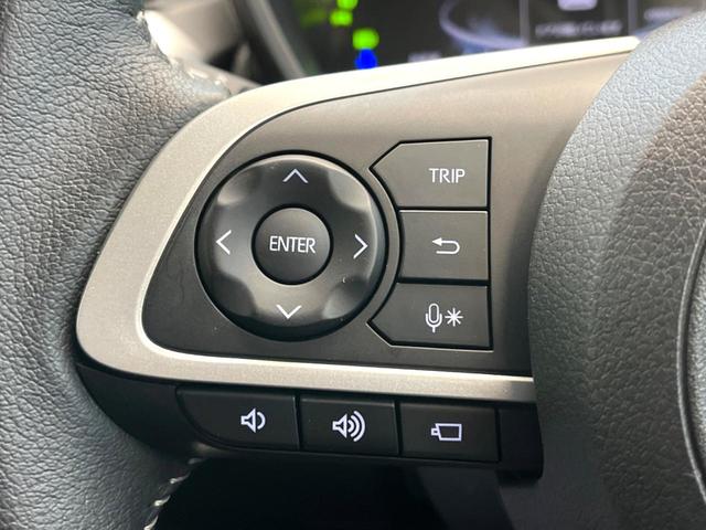 ライズ Ｚ　禁煙車　全周囲カメラ　衝突被害軽減システム　レーダークルーズ　ドラレコ　コーナーセンサー　スマートキー　ＬＥＤヘッド　ナビ連動ＥＴＣ　純正１７インチアルミ　車線逸脱警報　オートライト　オートエアコン（50枚目）