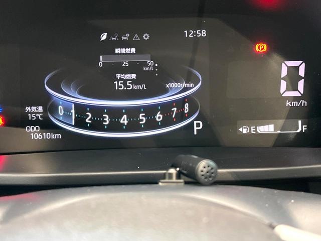 ライズ Ｚ　禁煙車　全周囲カメラ　衝突被害軽減システム　レーダークルーズ　ドラレコ　コーナーセンサー　スマートキー　ＬＥＤヘッド　ナビ連動ＥＴＣ　純正１７インチアルミ　車線逸脱警報　オートライト　オートエアコン（53枚目）