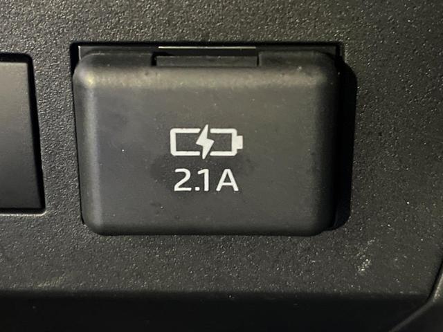 ライズ Ｚ　禁煙車　全周囲カメラ　衝突被害軽減システム　レーダークルーズ　ドラレコ　コーナーセンサー　スマートキー　ＬＥＤヘッド　ナビ連動ＥＴＣ　純正１７インチアルミ　車線逸脱警報　オートライト　オートエアコン（59枚目）