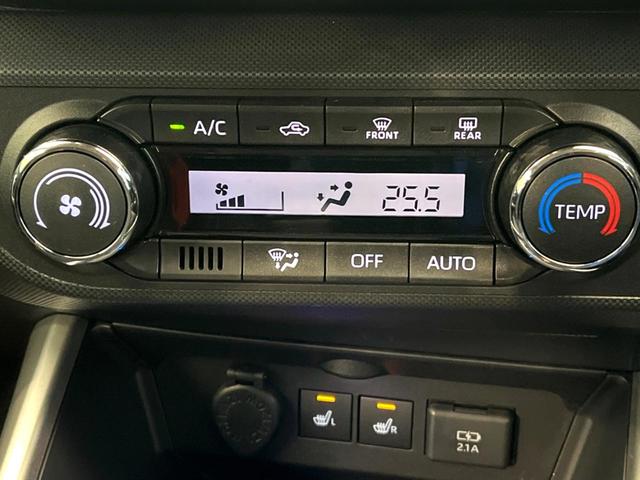 ライズ Ｚ　禁煙車　全周囲カメラ　衝突被害軽減システム　レーダークルーズ　ドラレコ　コーナーセンサー　スマートキー　ＬＥＤヘッド　ナビ連動ＥＴＣ　純正１７インチアルミ　車線逸脱警報　オートライト　オートエアコン（60枚目）