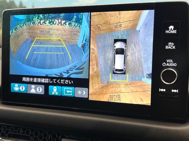 �y�}���`�r���[�J�����V�X�e���z��p�̃J�����ɂ��A�ォ�猩���낵���悤�Ȏ��_�łR�U�O�x�N���}�̎��͂��m�F���邱�Ƃ��ł��܂������p�������m�F���₷���A�����ꏊ�ł̐؂�Ԃ��⒓�Ԃ��X���[�Y�ɍs���܂��B