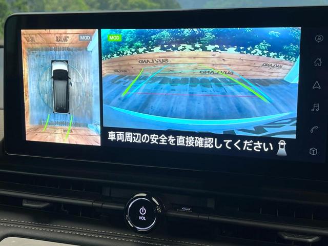 �y�A���E���h�r���[���j�^�[�z��p�̃J�����ɂ��A�ォ�猩���낵���悤�Ȏ��_�łR�U�O�x�N���}�̎��͂��m�F���邱�Ƃ��ł��܂������p�������m�F���₷���A�����ꏊ�ł̐؂�Ԃ��⒓�Ԃ��X���[�Y�ɍs���܂��B