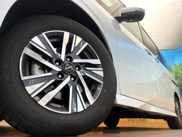 �y���������C���`�A���~�z�C�[���z�O�ςɃ}�b�`���������A���~�z�C�[���𑕒����Ă���܂��B�e��ЊO�A���~�z�C�[����A�X�^�b�h���X�^�C�����戵�����Ă���܂��B���񂲑��k����������