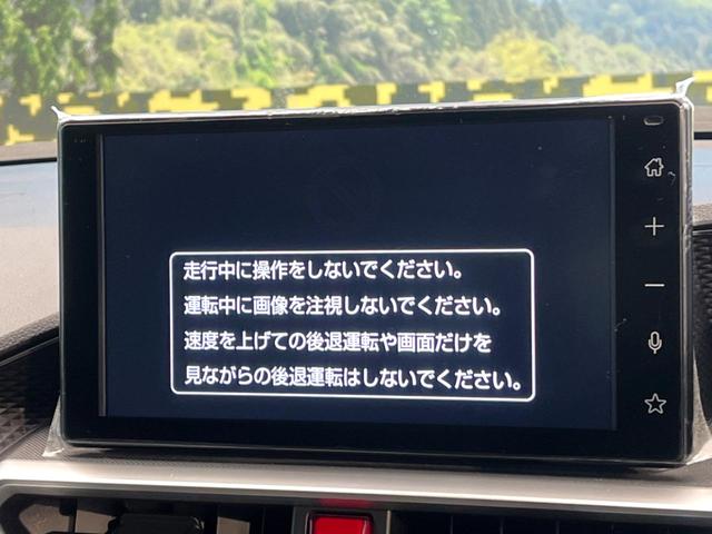 �y�X�C���`�@�f�B�X�v���C�I�[�f�B�I�z���ʃf�B�X�v���C�ւ������̃X�}�[�g�t�H���ƘA�g���āA�i�r�₂�����������������ł̉��y�Đ����\�ł���f�U�C���͂�����񑀍쐫���ǍD�I�ʓr�i�r�@�\�̎�t�\�ł���