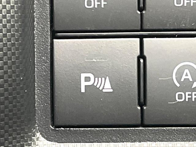 �y�R�[�i�[�Z���T�[�z�o���p�[�ɕt�����Z���T�[����Q�������m�I���̋����ɋ߂Â��ƃA���[�g�ŋ����Ă���܂��􋷂����ԃX�y�[�X��Ԍɓ��ꎞ�����S�ł��ˁ�