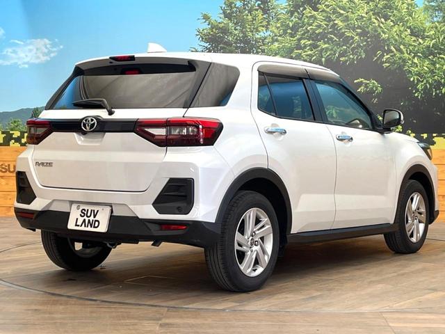 ���S���̃l�N�X�e�[�W���炨���񂹂��\���I�����̓X�܂ɓW�����Ă���N���}���C�ɂȂ�ꍇ���A�Ŋ��̓X�܂ł��������������Ƃ��\�ł��I���񎄂����ɗv�]�������������������I���ʓr��p