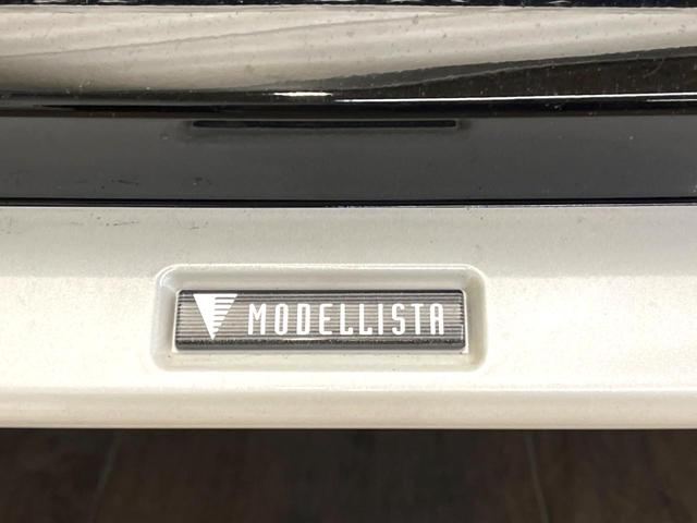 �y���f���X�^�G�A���z�l�C�̃��f���X�^�G�A���𑕒��I�N���}�̊O�ς����X�^�C���b�V���ɂȂ�A�X���ő��݊����ӂ��P��Ɂ􏫗������ւ��鎞�ɂ����Z�[���ɉe�����₷���A���l����l�C�̑����ł��I