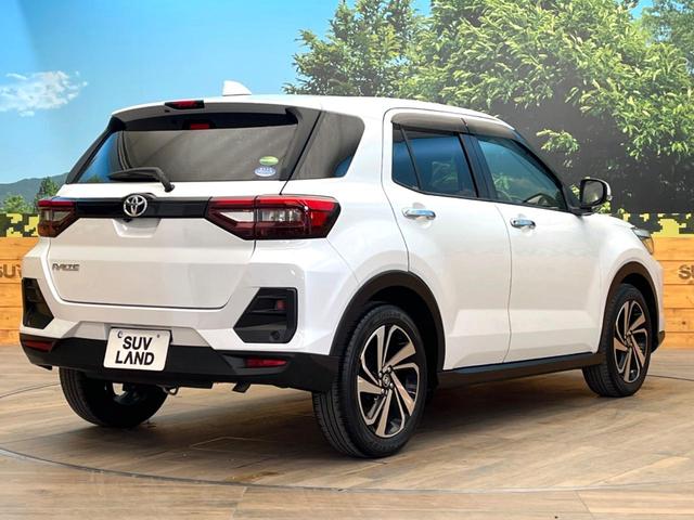 ���S���̃l�N�X�e�[�W���炨���񂹂��\���I�����̓X�܂ɓW�����Ă���N���}���C�ɂȂ�ꍇ���A�Ŋ��̓X�܂ł��������������Ƃ��\�ł��I���񎄂����ɗv�]�������������������I���ʓr��p