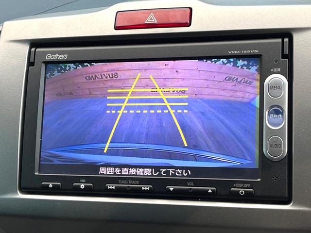 フリードハイブリッド ハイブリッド　プレミアムエディション　両側電動ドア　純正ＳＤナビ　バックカメラ　ハーフレザーシート　ドラレコ　スマートキー　ＨＩＤヘッド　ビルトインＥＴＣ　クルコン　オートライト　オートエアコン　ＣＤ　ＤＶＤ再生　地デジ（4枚目）