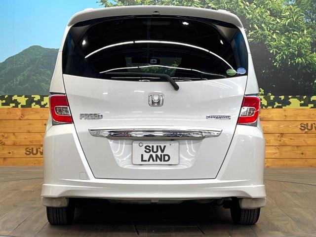 フリードハイブリッド ハイブリッド　プレミアムエディション　両側電動ドア　純正ＳＤナビ　バックカメラ　ハーフレザーシート　ドラレコ　スマートキー　ＨＩＤヘッド　ビルトインＥＴＣ　クルコン　オートライト　オートエアコン　ＣＤ　ＤＶＤ再生　地デジ（16枚目）